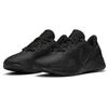 Nike Женские тренировочные футбольные бутсы Legend Essential 2 Triple Black CQ9545-002