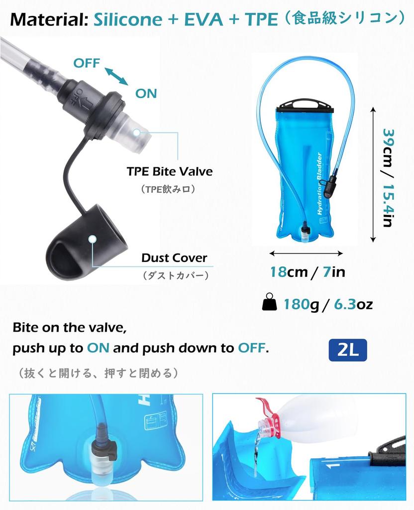 Сумка для бега TRIWONDER 5,5 л Рюкзак для марафона, рюкзак для питья, велосипедный рюкзак для скалолазания, бега трусцой, бега по пересечённой местности, велосипедный рюкзак (Серый - Мешок для воды 2 л