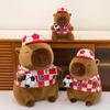 Cross-Border Football Baby Capybara Plush Doll - Cute and Dazed Toy