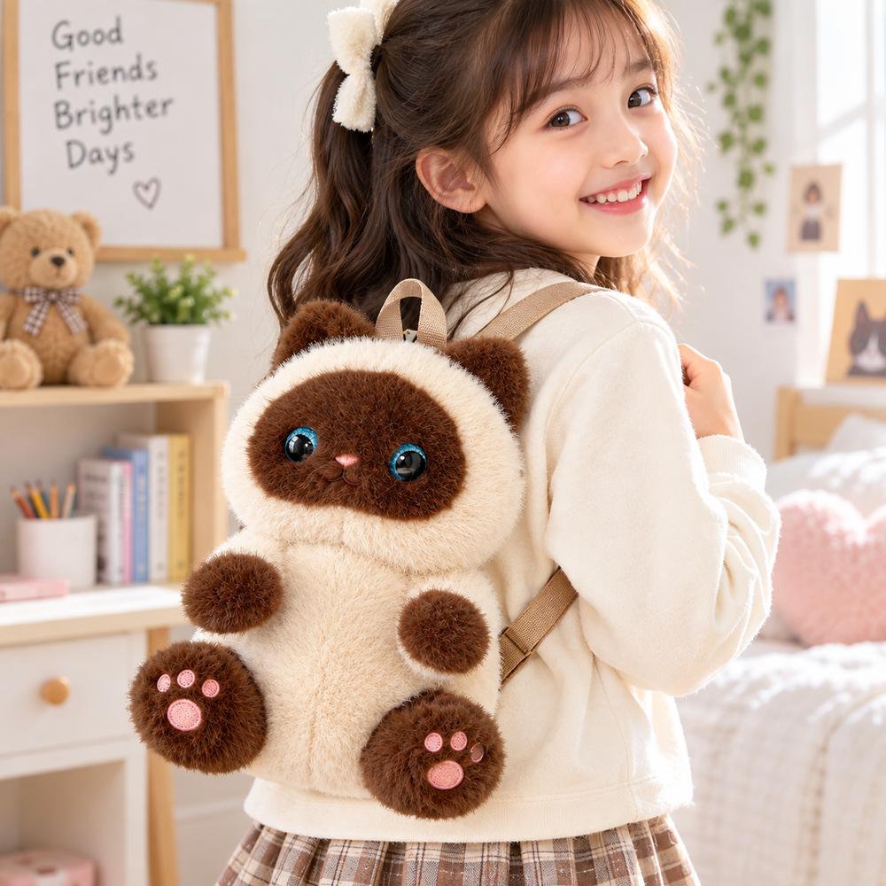 Big Eyes Stuffed Animal Backpack Soft Kitten Plush Doll New Cat Plush Backpack for Children