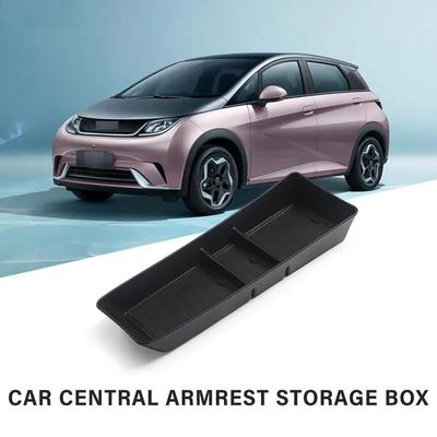 Центральный подлокотник для хранения вещей автомобиля BYD Dolphin 2023 2024 ABS EV центральная консоль органайзер контейнеры лоток аксессуары для интерьера