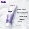 Зубная паста Shuke Foam-Sense для чувствительных зубов