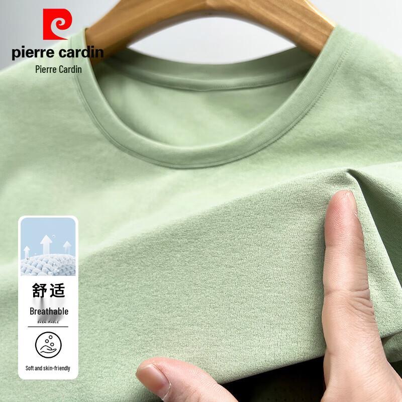 Pierre Cardin Men's Round Neck Short Sleeve T-Shirt