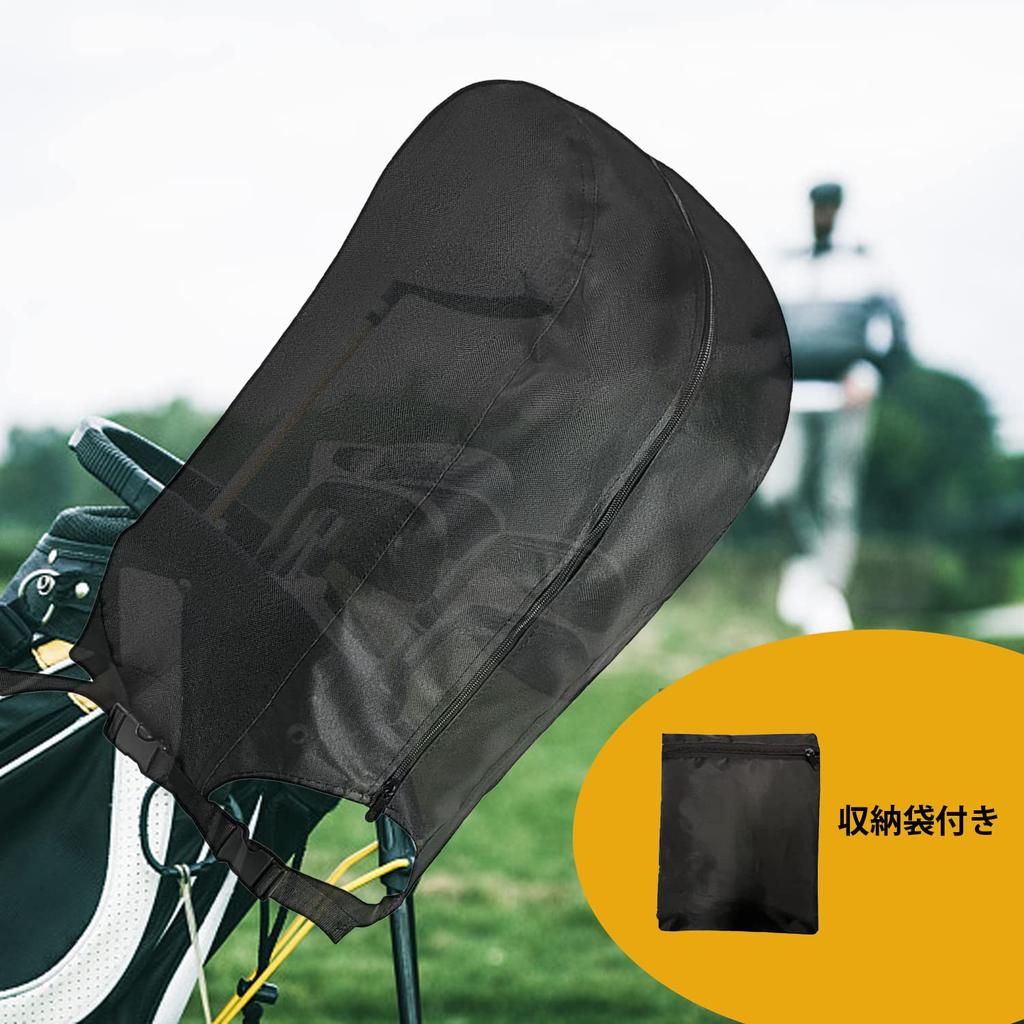 Чехол для сумки-кеда Iptienda Caddy Bag, совместимый с водонепроницаемым чехлом типа 8.5-9.5, чехол для сумки для гольфа, чехол для сумки-кеда 600D, одинарный чехол для сумки-кеда