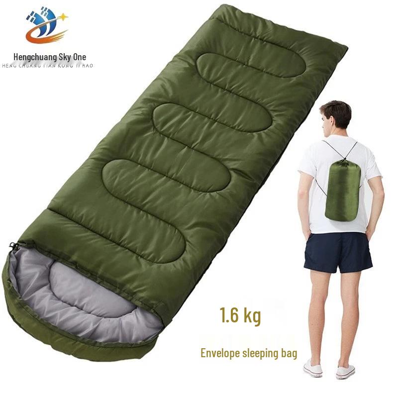 Hengchuang Sky One Adult Camping Sleeping Bag
