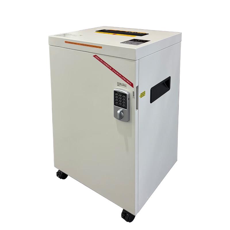 TANG QUAN Security Paper Shredder DAT-01E CN plug (adapter included)