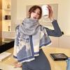 Шарф-шаль Yiwang Jiangnan с жаккардовым узором под кашемир - Высококачественная ретро-шаль на осень/зиму