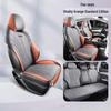 BYD Yuan PLUS Перфорированная замша Подушка на сиденье автомобиля - Универсальная, без завязок, всесезонная накладка-седло.