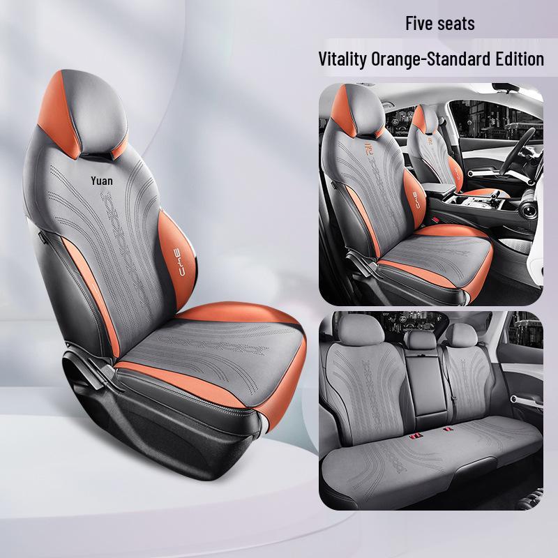 BYD Yuan PLUS Перфорированная замша Подушка на сиденье автомобиля - Универсальная, без завязок, всесезонная накладка-седло.
