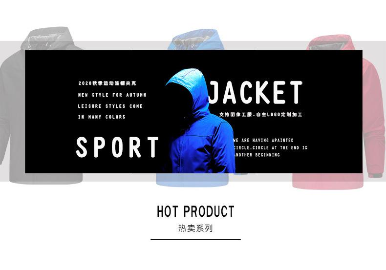 Winter men's motorcycle jacket thermal leather jacket thickened jacket large size men's leather jacket JACKET