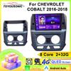 Автомобильное радио Carplay для CHEVROLET COBALT 2016-2018 Навигация GPS Android Auto Мультимедийный проигрыватель Стереоблок WiFi BT No 2din 4G