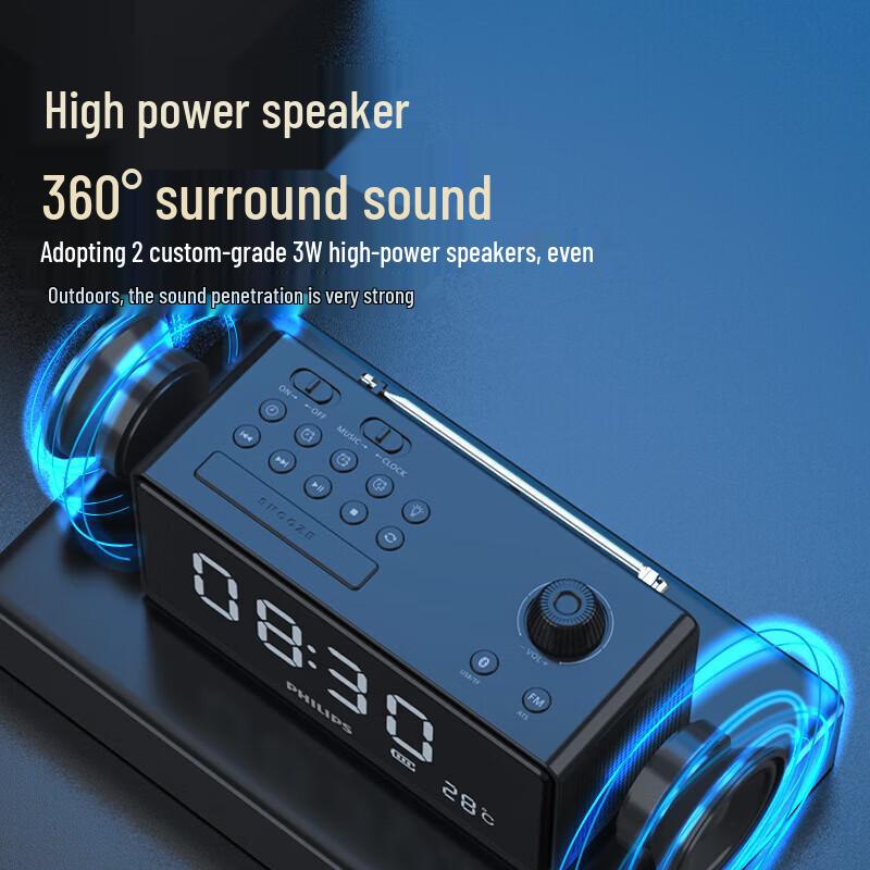 Philips Будильник-радио TAR3578 с Bluetooth-динамиком и ночником, штекер CN (адаптер в комплекте)