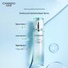 CHANDO Soothing Repair Hydrating 4-Piece Skincare Set