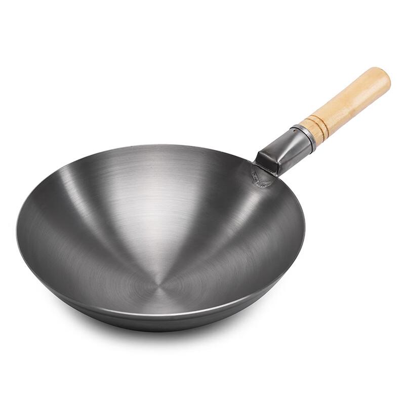 Zhishi Traditional Wrought Iron Chef Wok