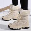 Women's Waterproof, Cold-Proof Long Boots: Outdoor Plus Velvet Thick Warm Snow Boots
