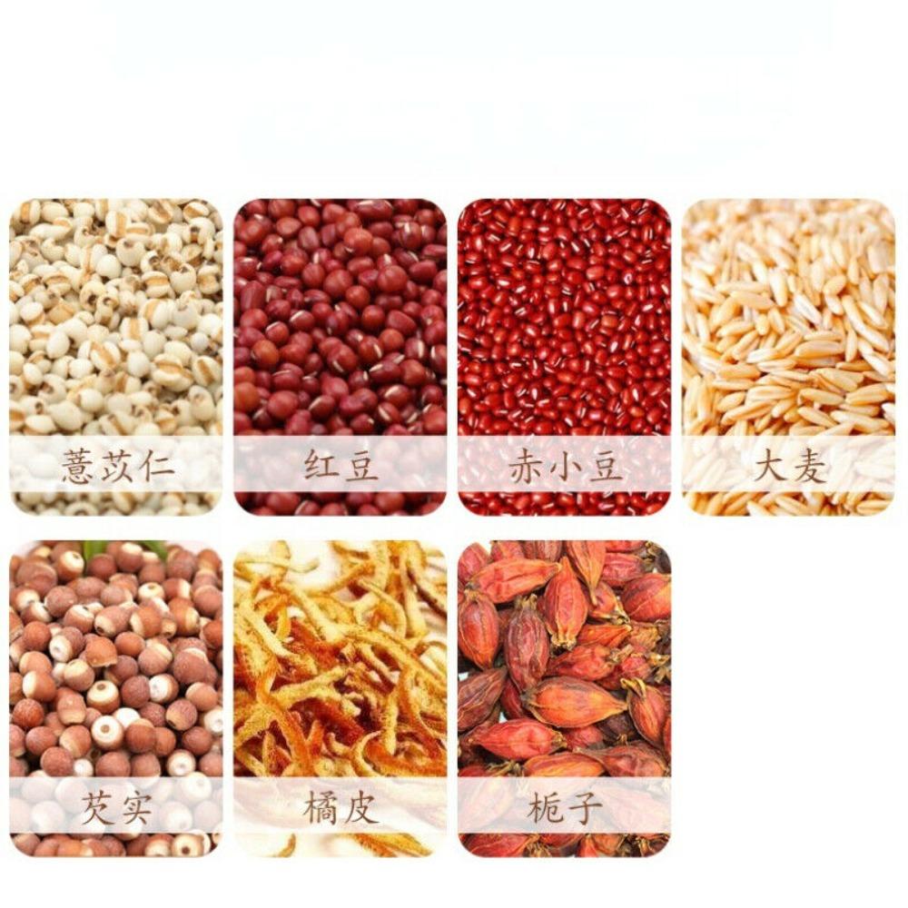 Травяной чай с красной фасолью и коиксом 150 г Детокс Заряд энергии