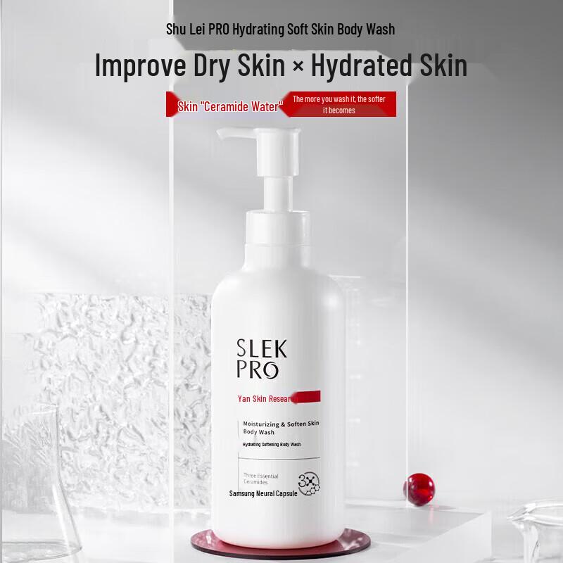 Slek PRO Series Moisturizing Shower Gel
