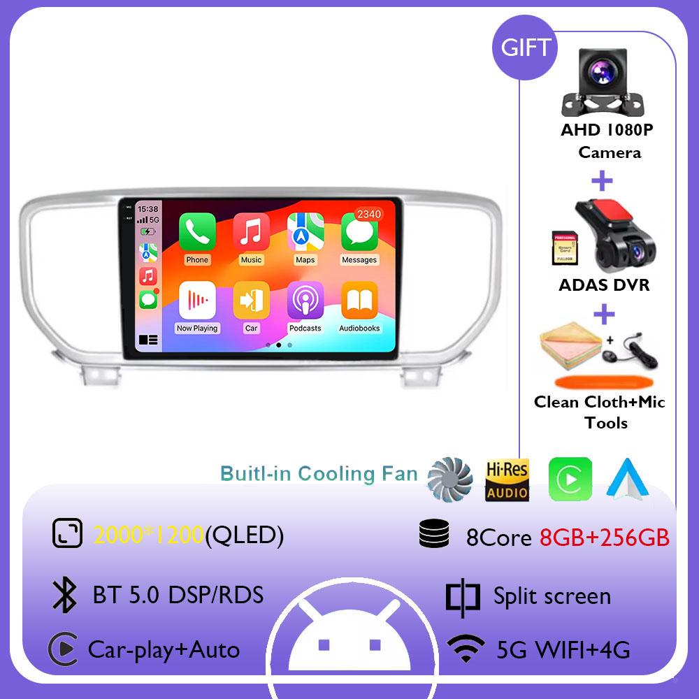 Для Kia Sportage 4 QL 2018 - 2022 Android 14 Беспроводной Carplay Автомобильный Радио Навигатор GPS Мультимедийный Плеер Стерео Wi-Fi+4G Auto BT