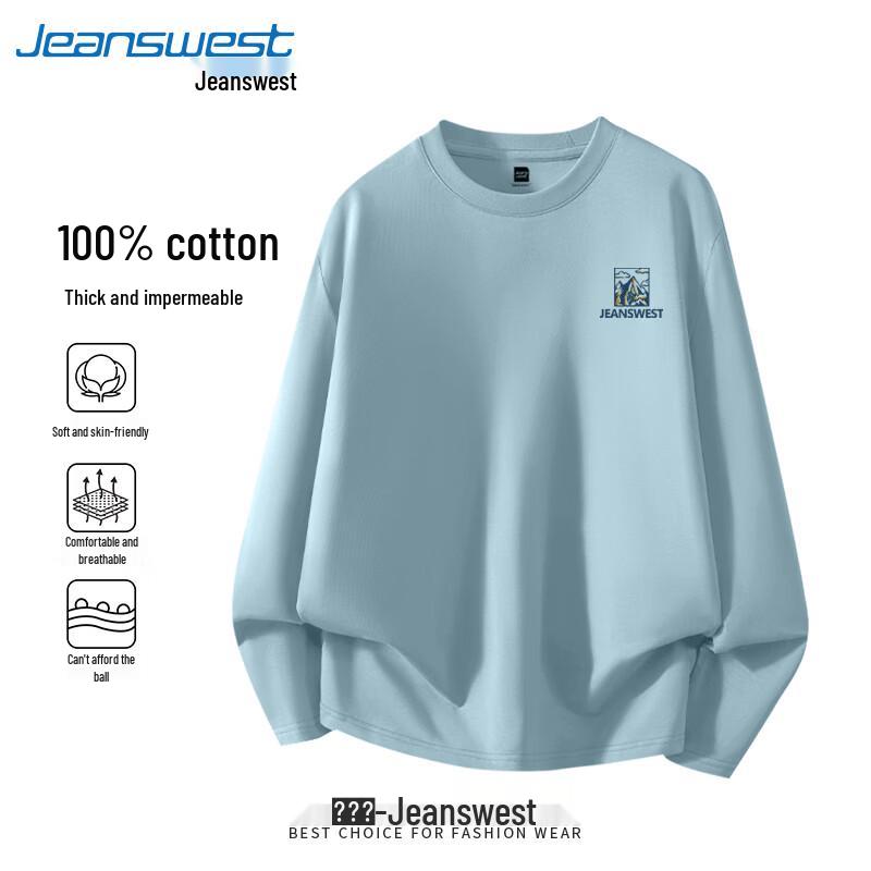 Мужская футболка с длинным рукавом из чистого хлопка Jeanswest
