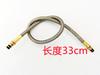 Camping Stove Connector Pipe Gas Tube Stove Parts