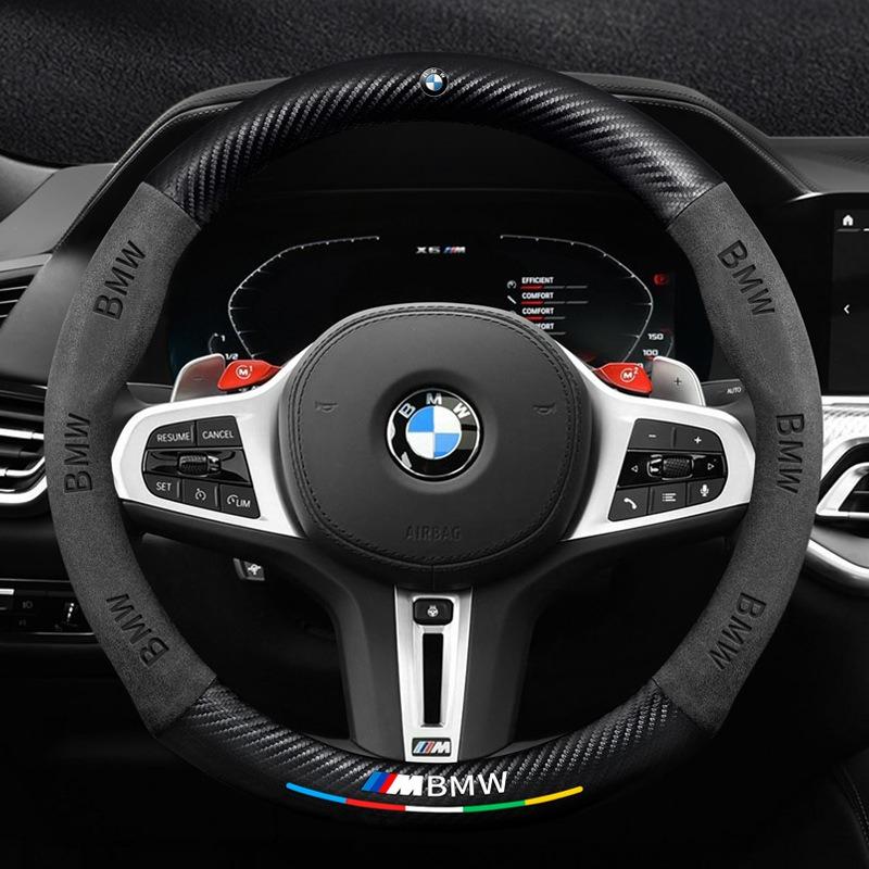 Carbon Fiber Car Steering Wheel Non-Slip Cover Accessory For BMW M Sport F06 F10 F15 F16 F20 F21 F25 F30 F32 GT F80 F82 X1 X3 X5 HC0