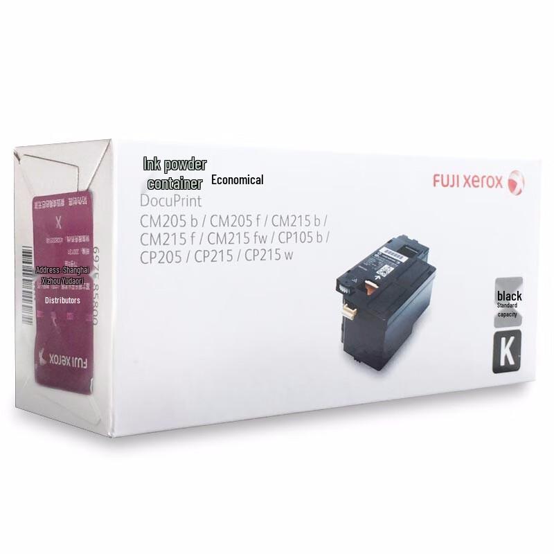 Черный картридж с тонером Fuji Xerox CT202545