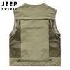 JEEP SPIRIT Men's Multi-Pocket Utility Vest