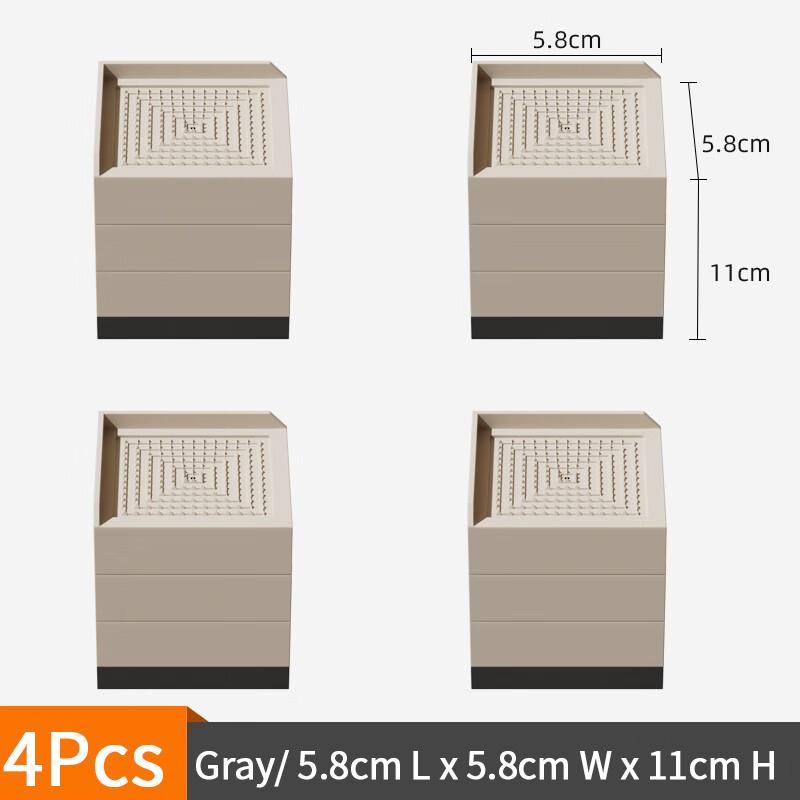 4-Pack Furniture Heightening Pads (200kg Load) – Fits Sofa/Tea Table/Shoe Cabinet, Waterproof Adjustable Feet Elevators