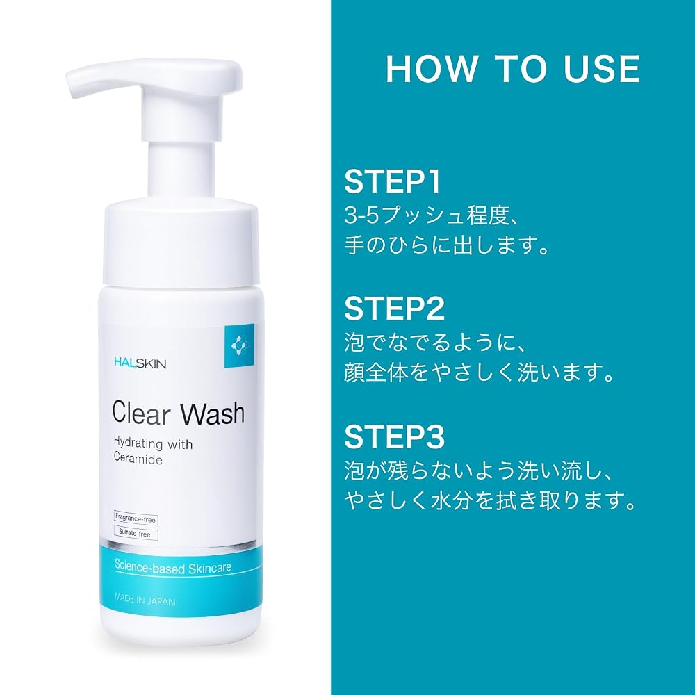 HALSKIN Clear Wash 150ml Foaming Facial Cleanser: Salicylic Acid, Ceramide, Pore Care,