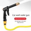 Portable High Pressure Water Gun For Cleaning Car Wash Machine Garden Watering Hose Nozzle Sprinkler Foam Water Gun Wholesale