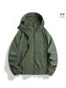 Xinshan lightweight sunscreen clothing men's and women's sunscreen clothing outdoor hiking equipment cycling skin trench coat breathable jacket