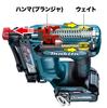 Makita 4 мм Аккумуляторный 40 В макс. с 2 и Степлером ST001GRDX, 2,5 Ач, Аккумуляторы, Зарядное устройство, Кейс,