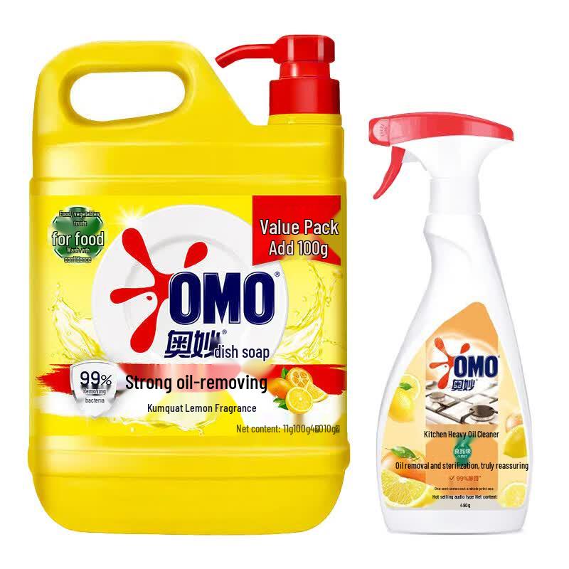 OMO Dishwashing Detergent & Grease Cleaner Set