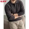 Hengyuanxiang Men's Thickened 100% Merino Wool Polo Sweater