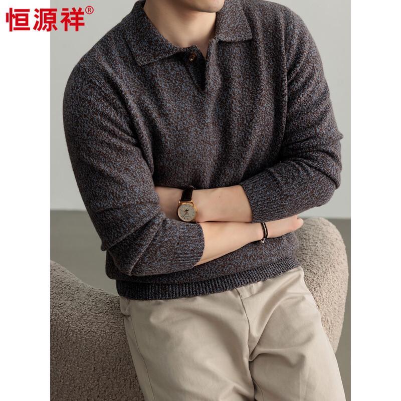 Hengyuanxiang Men's Thickened 100% Merino Wool Polo Sweater