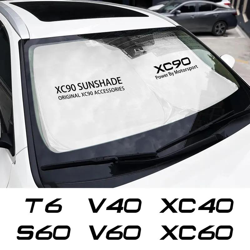Car Windshield Sun Shade Cover Auto Accessories For Volvo XC90 XC60 C30 T6 S60 C70 XC40 V40 XC70 V70 V60 V50 S80 S40 AWD V90 S90