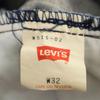 Levi's 90-е Сделано в Японии W515 джинсы с высокой талией W32 мужские б/у