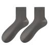 Summer Thin Anti-odor and Sweat-absorbing Men's Socks, Natural Mulberry Silk Short Socks, Simple Short Tube Mesh Breathable Business Socks