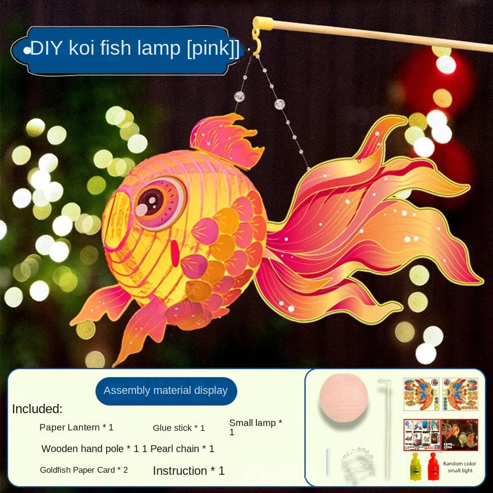 Handmade Handheld Fish Lantern Fish-Shaped Chinese Glowing Handheld Lantern Hanfu Accessories