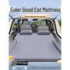 Автомобильный матрас Great Wall ORA Good Cat: Надувной матрас для заднего сиденья и надувная кровать в багажник