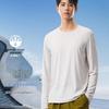 ANTA Quick-Dry Long Sleeve Performance Training Crew Neck T-Shirt
