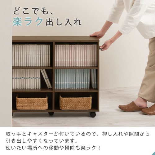 Книжный шкаф Bon Furniture на колесиках, Узкое хранение, Деревянная тележка для хранения с ручками, Хранение в шкафу, Тележка, Полка, Ширина 20 см, Орех