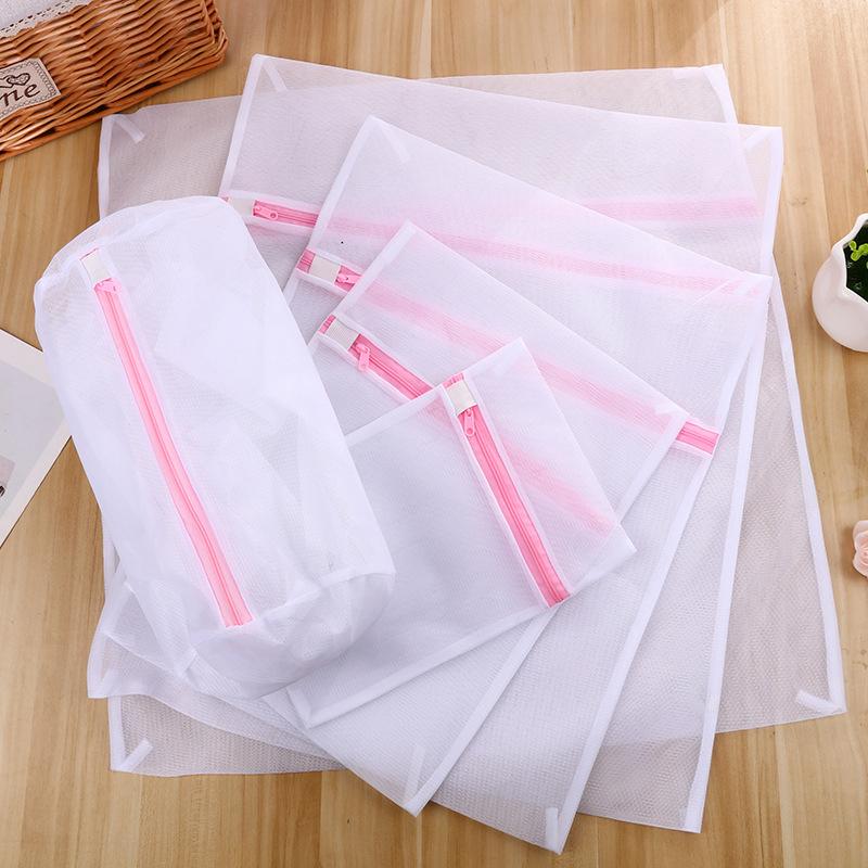 Квадратный комплект мешков для стирки, сумка для стирки бюстгальтера, сетчатая сумка для нижнего белья, сумка для хранения одежды