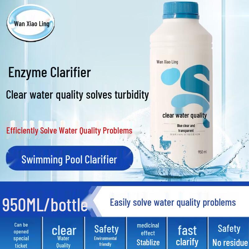 Wan Xiao Ling Enzyme Pool Water Clarifier & Flocculant