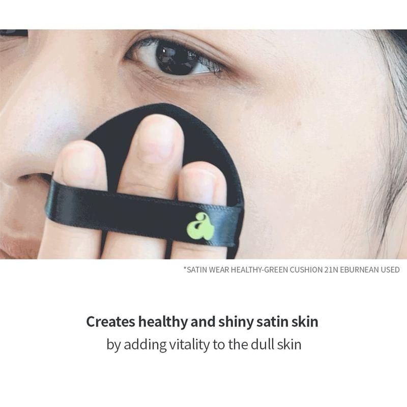 UNLEASHIA Bundle: Сатиновый кушон Healthy-Green Re-Feel Сменный блок + Футляр - 5 Цветов