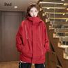(М-40-115КГ)Мужская и женская куртка весна-осень водонепроницаемая ветрозащитная противообрастающая функциональная спортивная куртка для активного отдыха