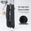HSTYLE Women's Fleece-Lined High-Waisted Wide Leg Casual Pants
