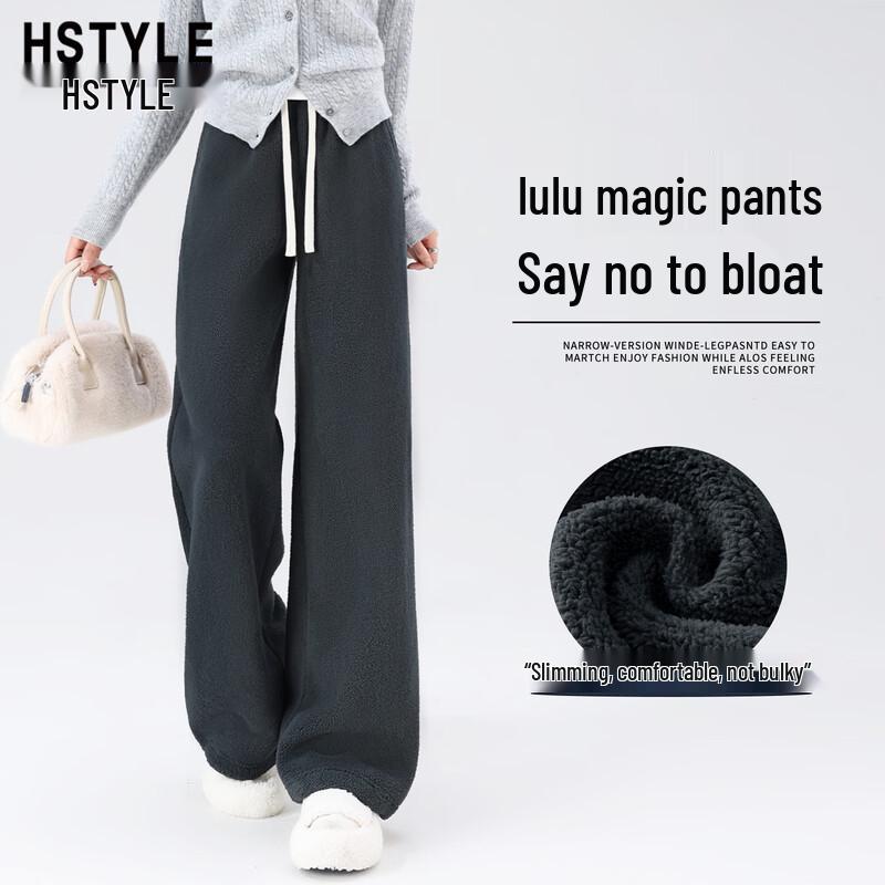 HSTYLE Women's Fleece-Lined High-Waisted Wide Leg Casual Pants