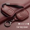 Stylish Key Cover for Eleventh Gen Civic, New CR-V, Accord, XR-V, Crown, HR-V, Xingge, and Haoying - Brown