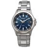SEIKO Solar Quartz Watch SBPN071 Silver Blue [Seiko] Men's []